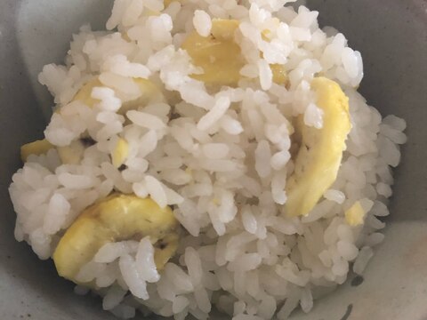 皮むきがちょっと大変ですが美味しい♪シンプル栗ご飯